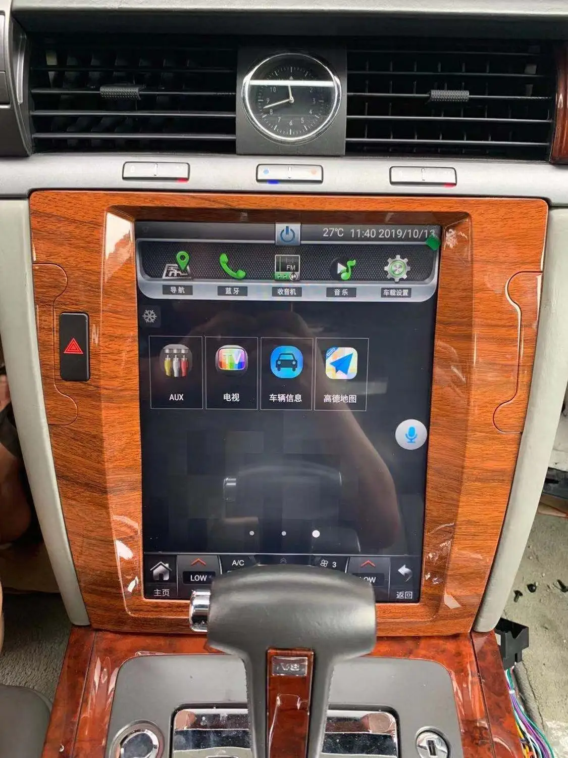 Автомобильный мультимедийный плеер Tesla style Android 8 1 GPS-навигация для Volkswagen Phaeton 2008-2013