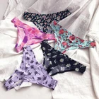 Женские трусики с заниженной талией, удобные стринги из ледяного шелка, нижнее белье с цветочным принтом, женские стринги