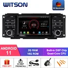 WITSON Android 11 Автомобильный мультимедийный плеер для CHRYSLER GRAND VOYAGER Авто Стерео OBD GPS Радио Mirror Link carplay + android авто