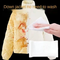 down jacket wipes dry cleaner no wash cleaning special oil stain remover washing clothes down jacket cleaning wipes household