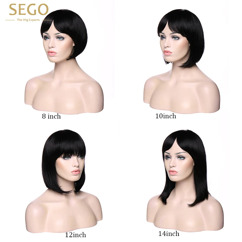 Парики Боба бразильские человеческие волосы парик с челкой причёска Боб прямыми