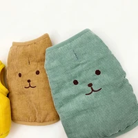 cartoon smiling dog jacket autumn and winter thickening warm pet cotton clothes teddy cat pullover puppy cold clothes