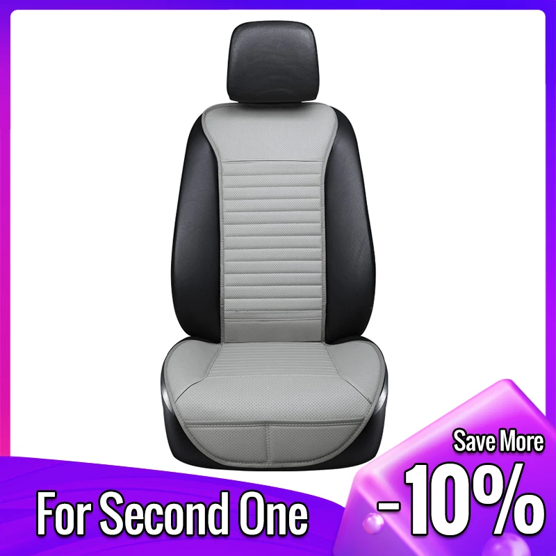 1 шт.Чехол Для Водителя и Пассажира Крышка Искусственная Кожа Чехлы На Сиденья