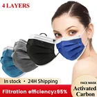 Одноразовая Защитная маска для лица, маска с активированным углем, респиратор с фильтром, защитные маски 4-слойные
