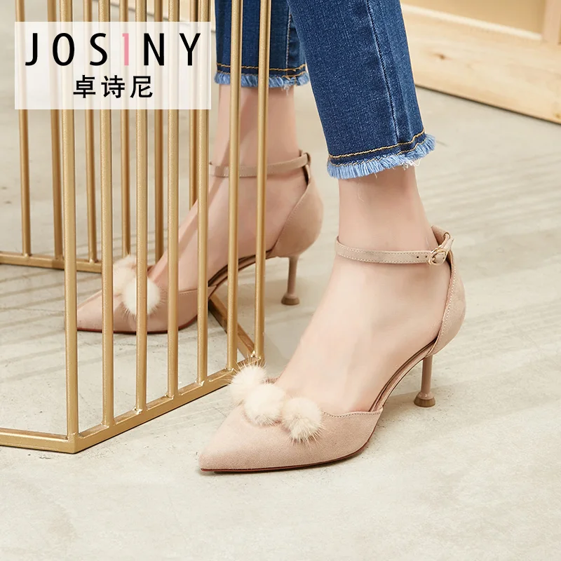 

Josiny Women Sandals All-Match Casual Suede Fur Ball Hollow Shoes Solid Color Commuter Stilettos