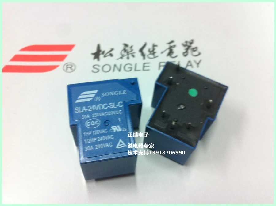 

50pcs/lot Relay SLA-24VDC-SL-C 6PIN 30A T90 New and original