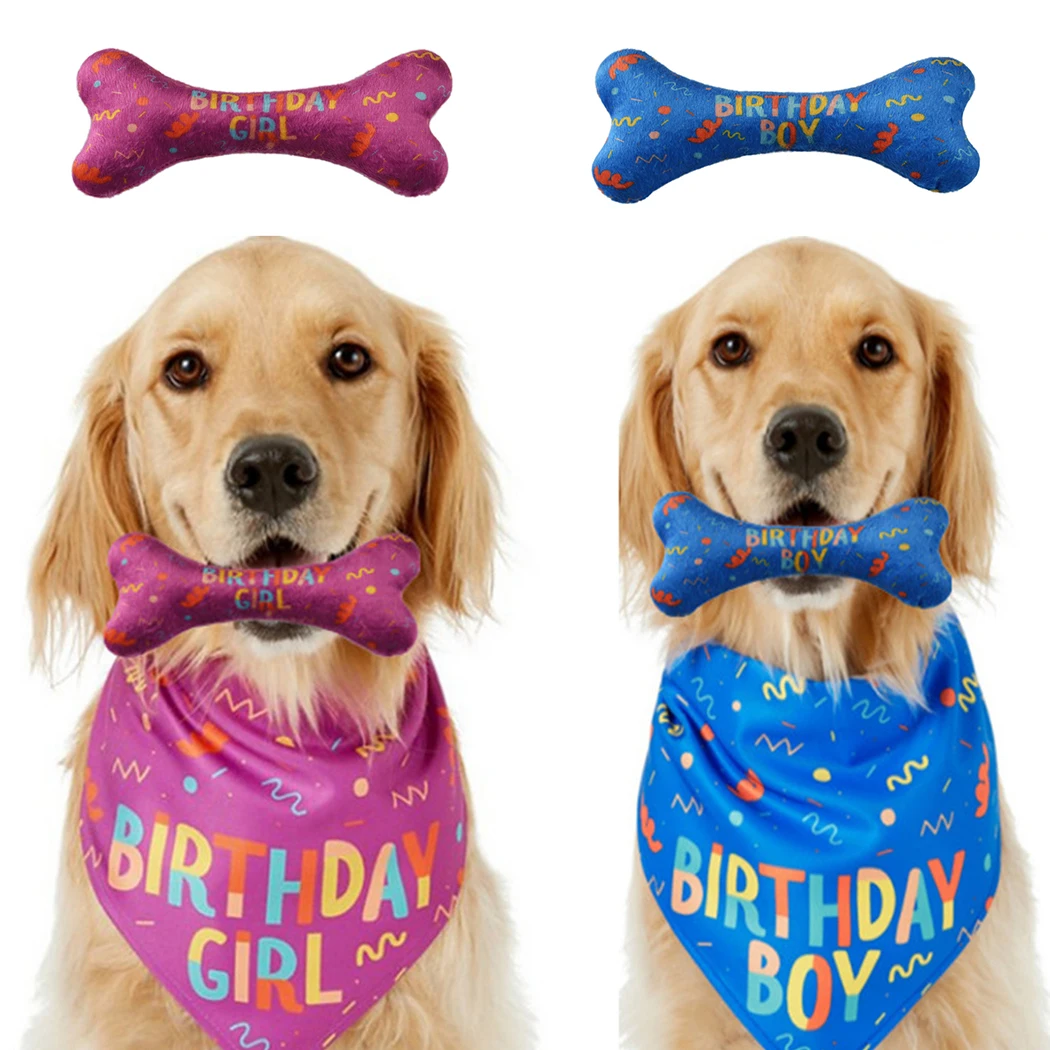 1 шт. игрушка для питомца интерактивная собаки в форме кости жевания прорезывания