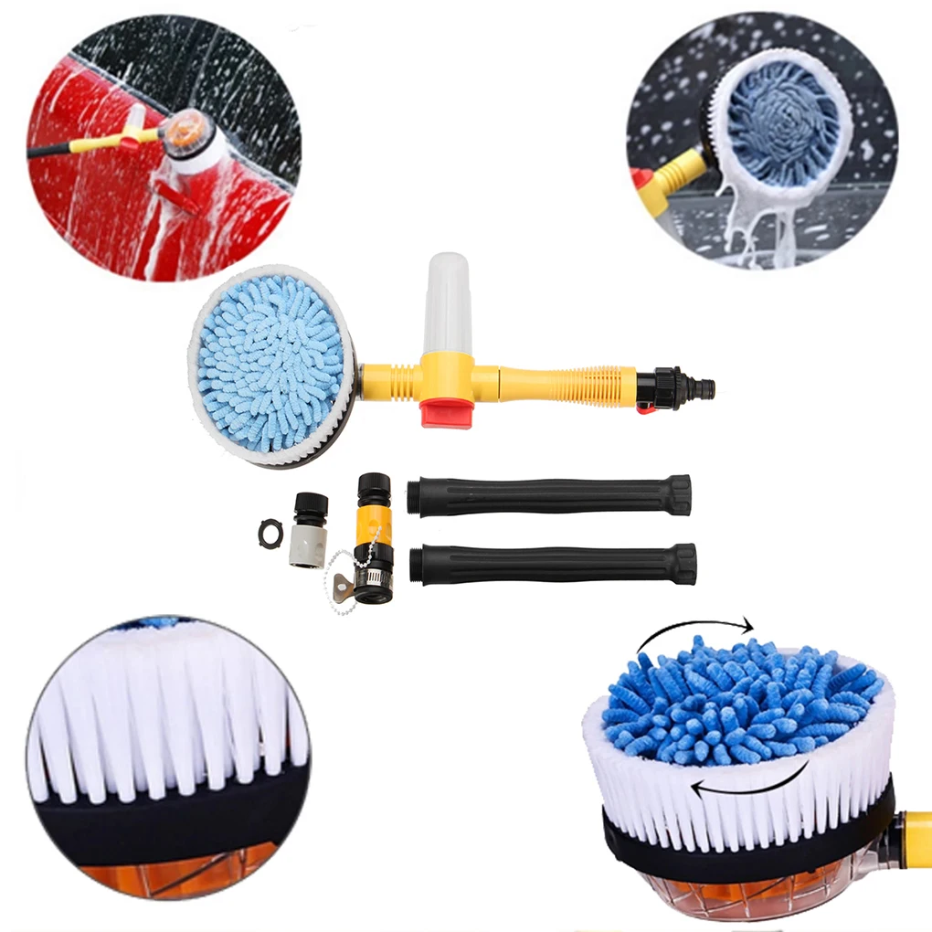 Automatic Car Foam Brush Wash Professional Spray Rotating Portable Auto Clean Tools Switch | Автомобили и мотоциклы