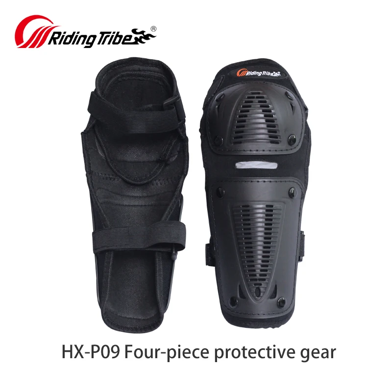 Наколенники и налокотники для мотоцикла защита езды по пересеченной местности
