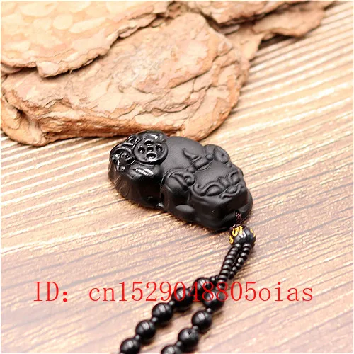 Натуральный Черный Дракон из обсидиана подвеска в виде тигра бусины ожерелье