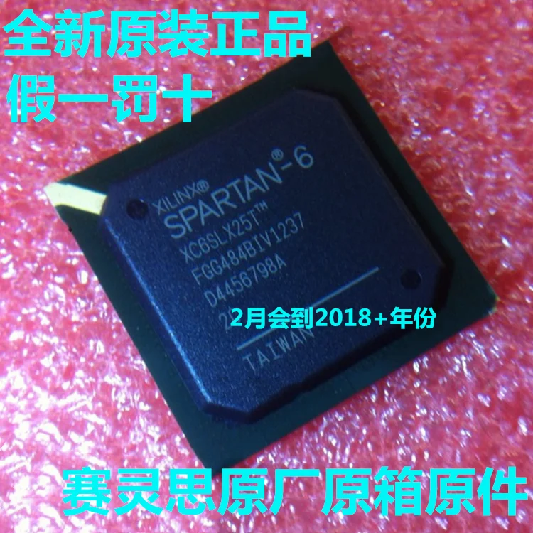 

2PCS XC6SLX25T-2FGG484I XC6SLX25T-2FGG484C
