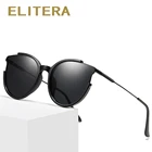 ELITERA фирменный дизайн поляризованные в форме кошачего Глаза Солнцезащитные очки женские модные стильные вождения солнцезащитные очки для женщин UV400 очки