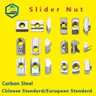 Скользящая гайка, упругая Т-образная гайка, скользящая Т-образная гайка, шрапнель, сталь шаровые гайки, полукруглая пружинная гайка, 15 шт.