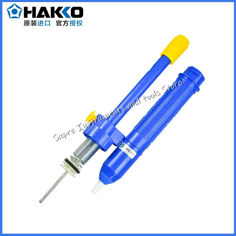 Японское ручное устройство всасывания олова HAKKO DS01P насос 28CC | Инструменты