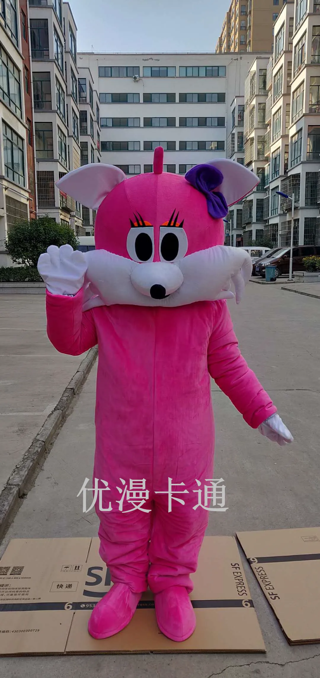 Розовый костюм лисы маскота Фурсьют взрослый персонажа из мультфильма человек
