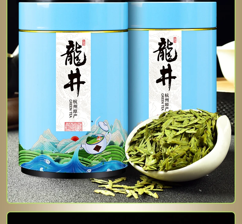 

Longjing Tea before Ming Dynasty 2020 New Tea Premium Bean Flavor Spring Tea Boutique Longjing Green Tea Bulk Tea Leaves 250G