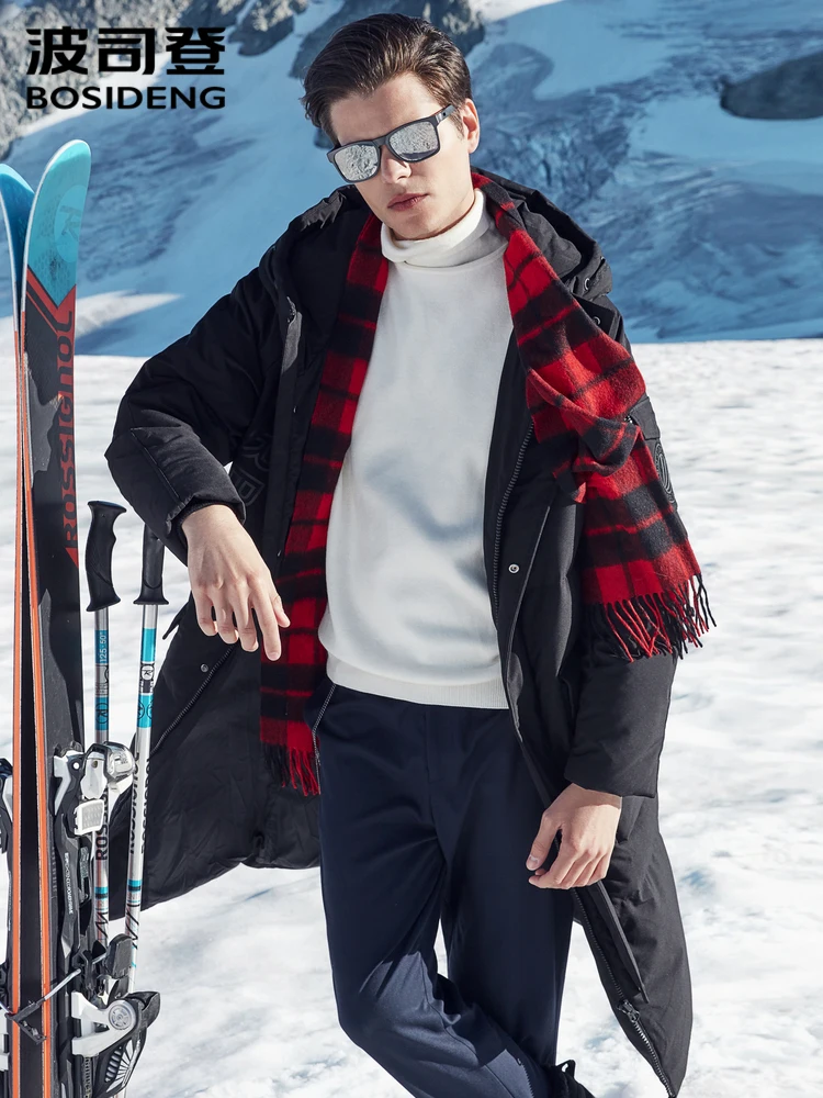 

BOSIDENG Long down jacket men's winter hooded cold proof warm thick coat fashion B80141011