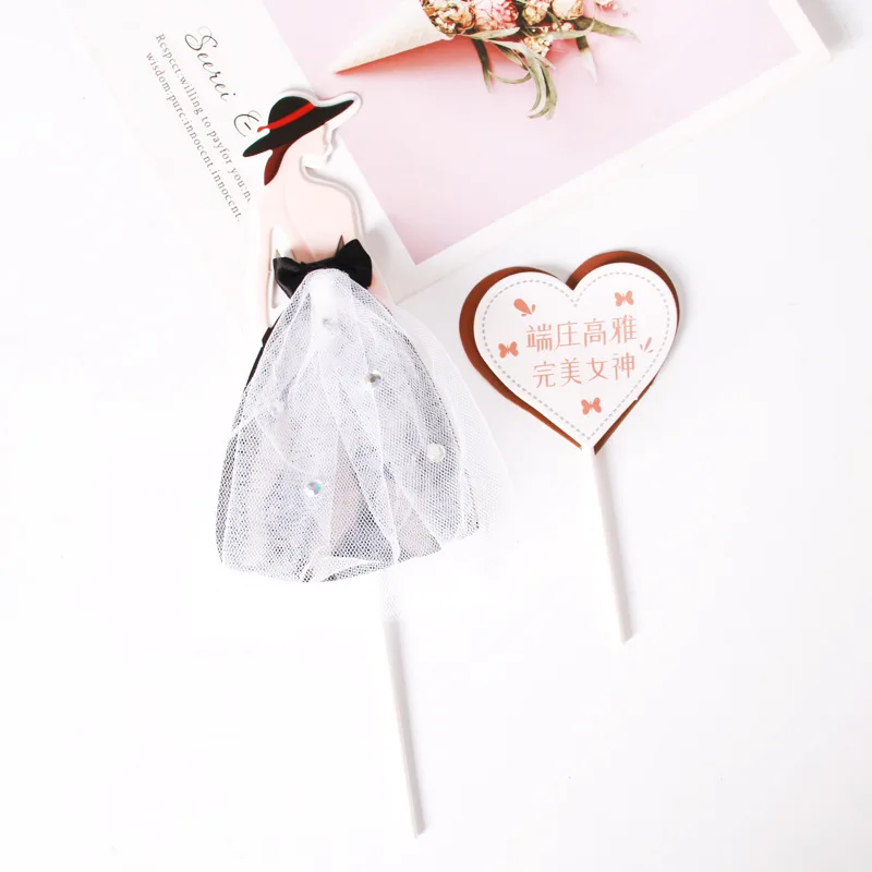 2 шт. Необычные кружевные топперы для девочек | Дом и сад