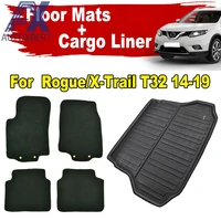 custom floor mats cargo liner for nissan rogue x trail xtrail t32 2014 2019 rear trunk mat carpet tray 2015 2016 2017 2018