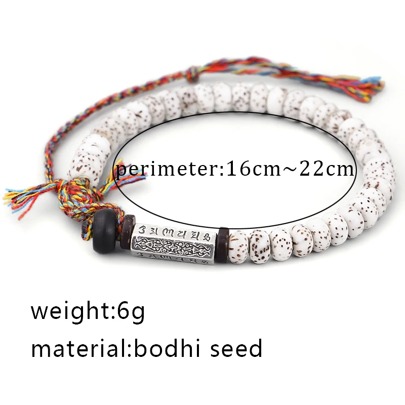 

Tibetan Buddhist Braided Xingyue Bodhi Seed Bead Men's Bracelet Handmade Cotton Thread Lucky Knots bracelet Six ture words Charm