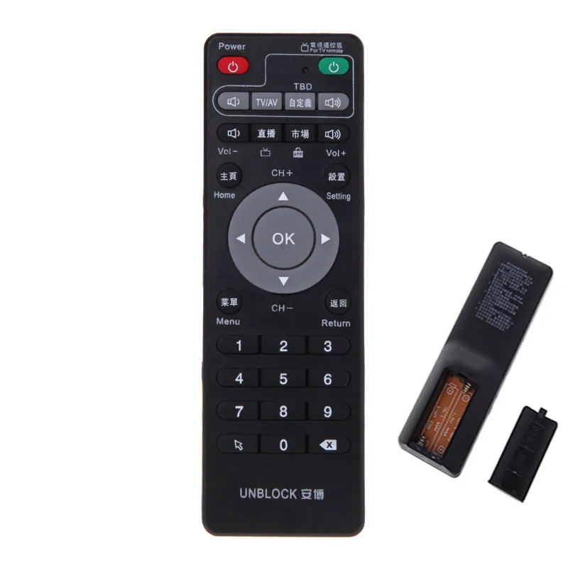 Универсальный пульт дистанционного управления для Unblock Tech Ubox Smart TV Box Gen 1/2/3 ИК 1 шт.