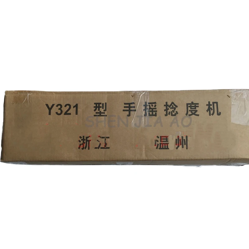 Ручная машина для скручивания пряжи типа Y321 измерительный прибор текстиля