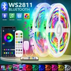 WS2811 Dream цветная светодиодная лента 12 в Bluetooth контроллер 5050RGB светильник Кая Радужная лента