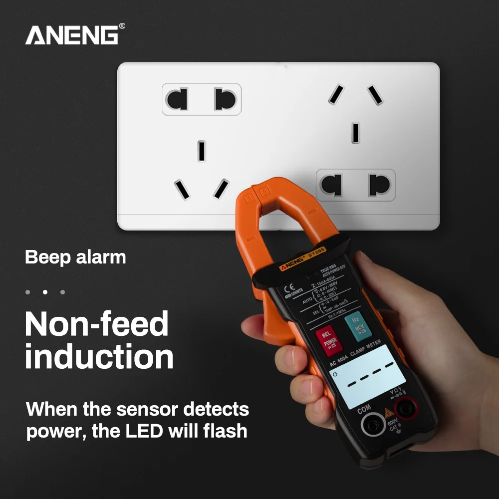 Цифровой мультиметр ST205 4000 отсчетов Полный Интеллектуальный Автоматический