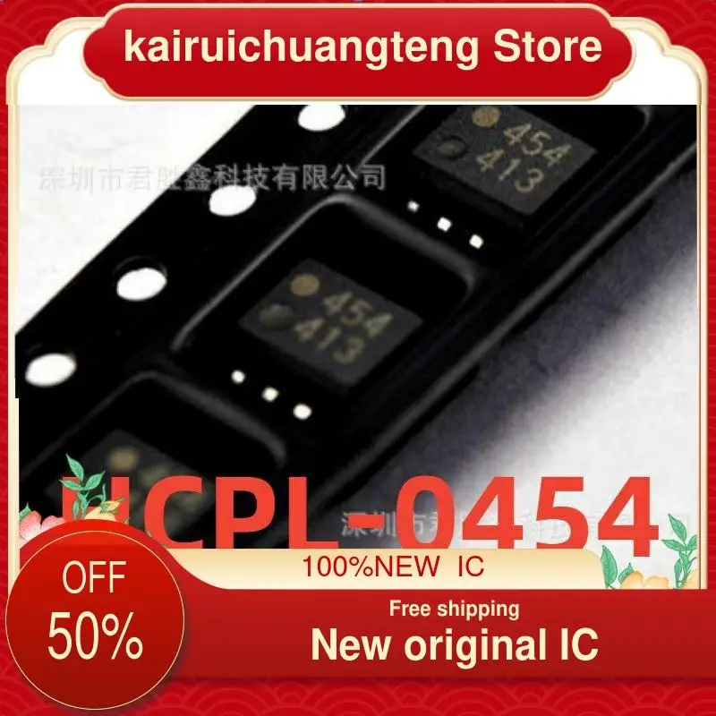 

（1PCS） 454 HCPL-0454 SOP-8 nuevo original
