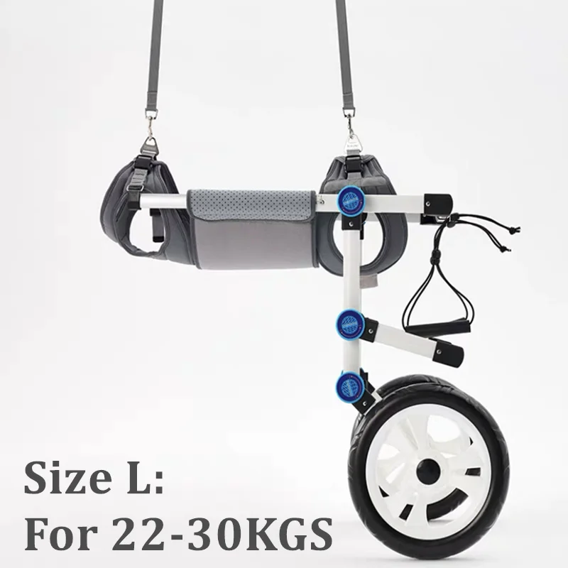 Регулируемая коляска для собак среднего и большого размера ALWAYSME 16-40кг | Дом сад