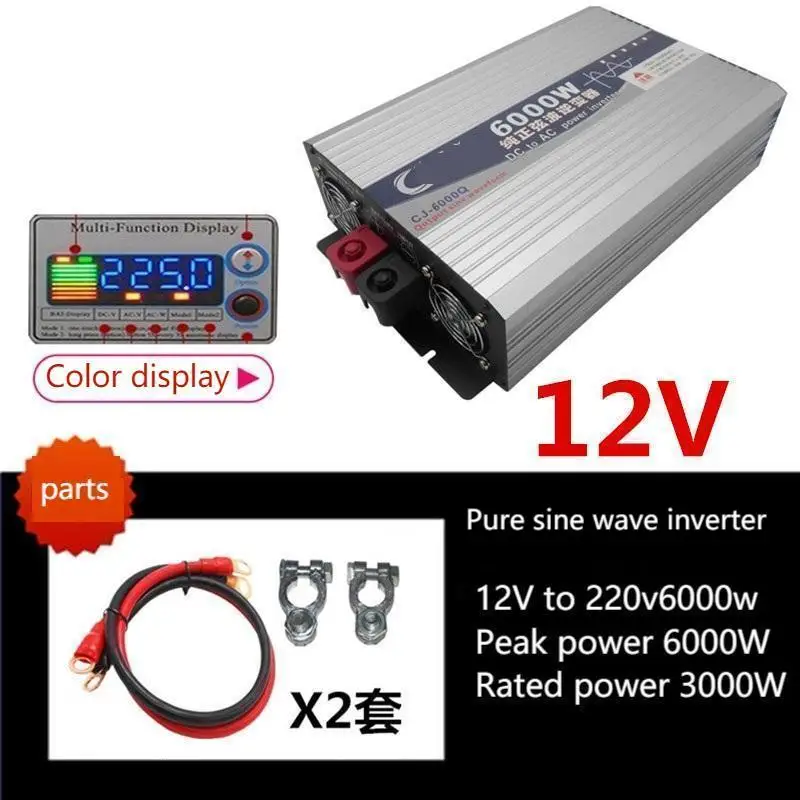 

4000w 6000w 8000w pure sine wave inverter 12v24v48v to 220V 6500W 7000W for on-board household use SUSWE60HZ/50hz