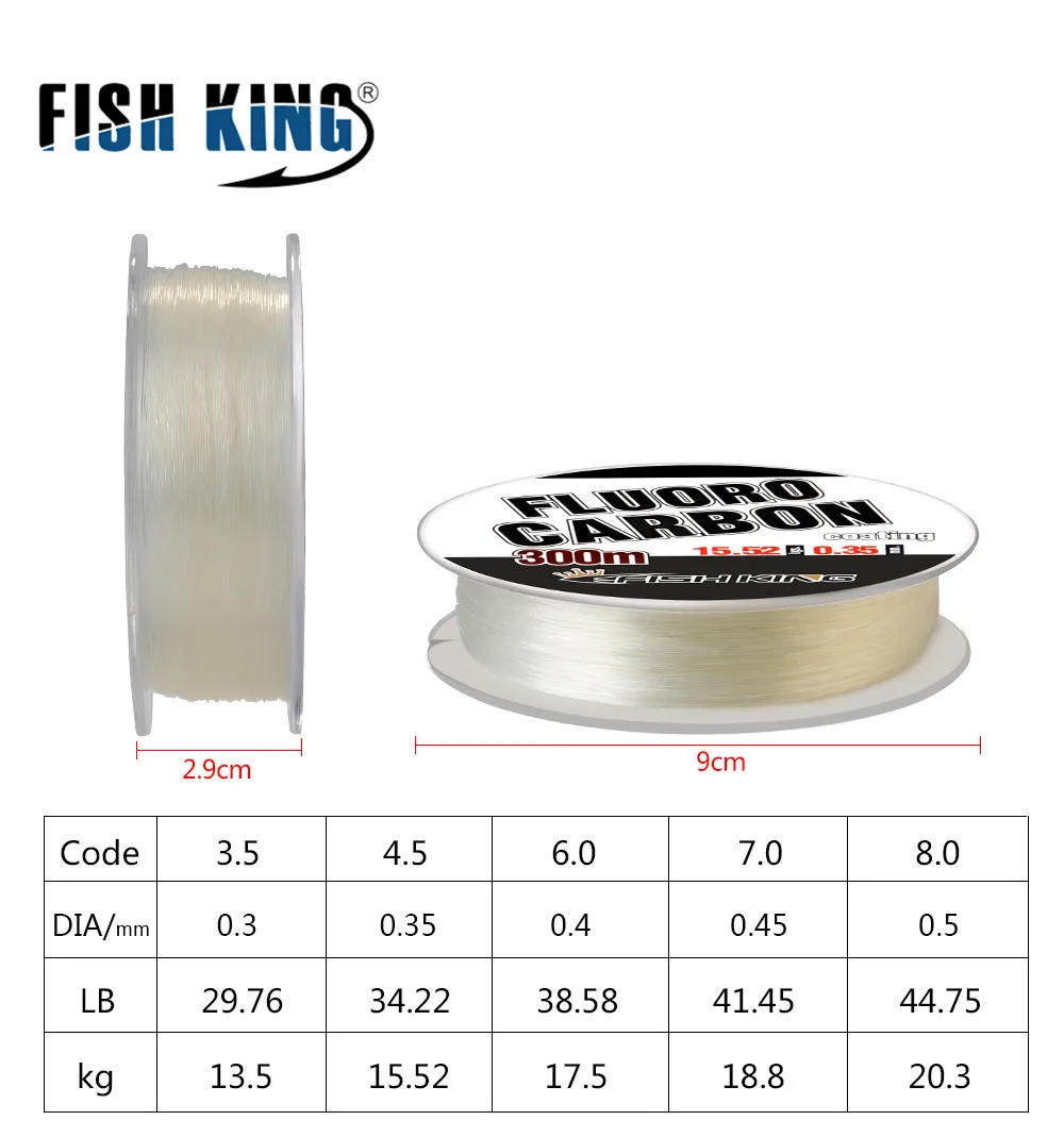 Фторуглеродная рыболовная леска FISH KING 300 м 0 3 мм-0 5 мм фунта-фунта погружная для