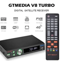 2020 new gtmedia v8 turbo satellite tv receiver dvb s2 s2x t2 cable turner 1080p full hd h 265 2 4g wifi pk v8 pro 2 decoder
