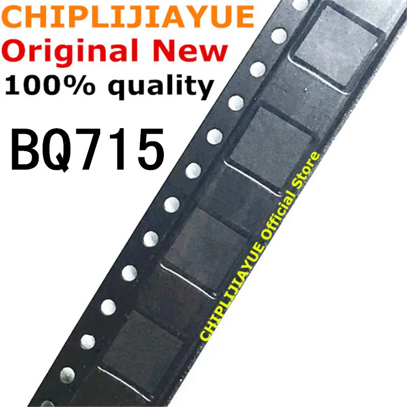 10 шт. BQ24715RGRR BQ24715 BQ715 QFN-20 новый и оригинальный чипсет с интегральной схемой |