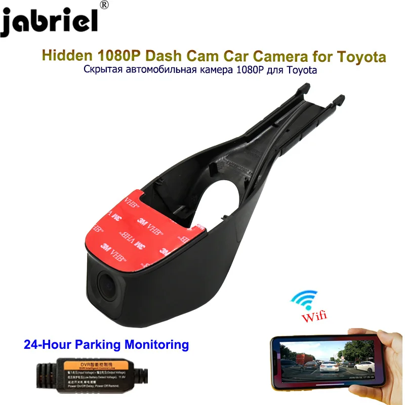 Скрытый видеорегистратор Jabriel 1080P с Wi Fi автомобильная камера Автомобильный 24