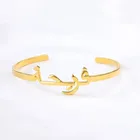 Женский браслет с именем в арабском стиле, ювелирные изделия из нержавеющей стали на заказ, регулируемый браслет с именем для детей, очаровательный подарок