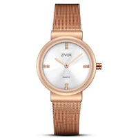 top brand high quality fashion women watches personality romantic rose gold strap watch womens wrist watch ladies clock