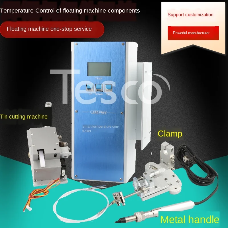 Automatic soldering machine 150W Wilo thermostat head multi-function temperature control system tin profiler set