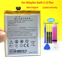 New Original 2700mAh Battery For Wileyfox Swift Plus SWB0116 Phone Stock High Quality Battery