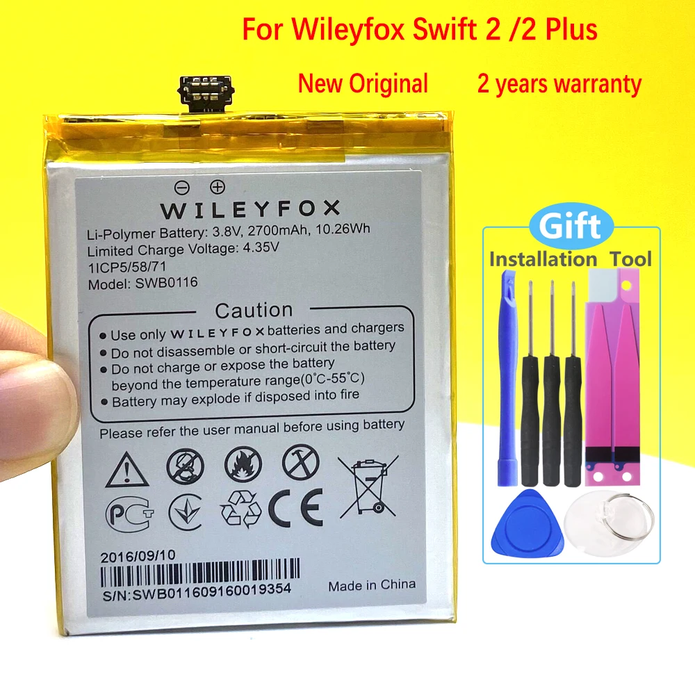 Аккумулятор для телефона Wileyfox Swift 2 / Plus SWB0116 2700 мАч|Аккумуляторы мобильных