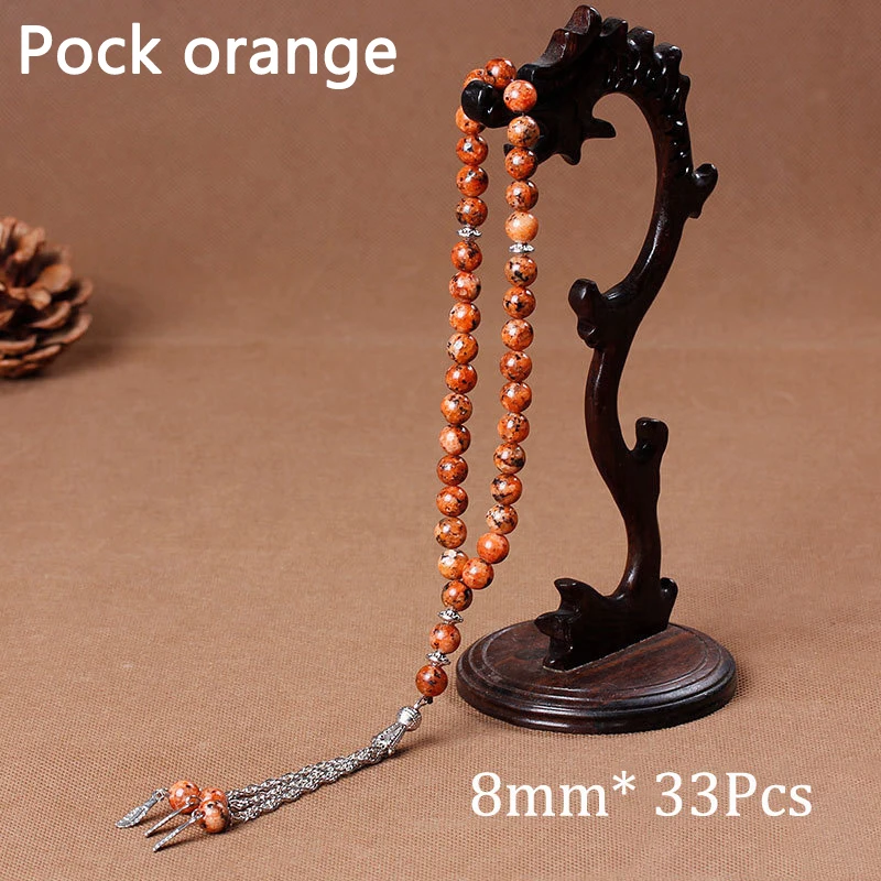 8 мм мусульманские четки оптом по низкой цене Натуральный камень черного бисера