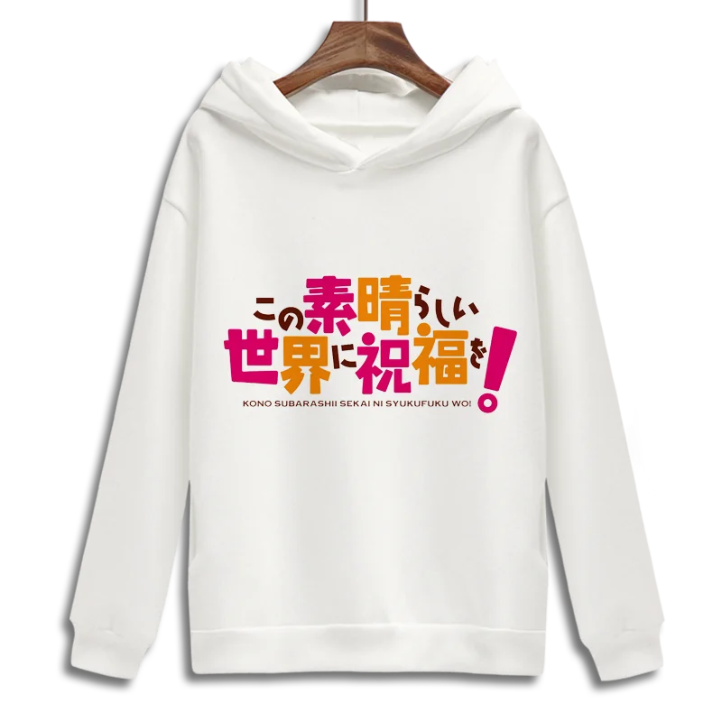 KonoSuba: Благословение божества в этом прекрасном мире! Худи косплея Аква и Мегумин из Харадзюку из флиса с воротником, свитшот.