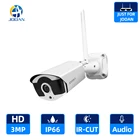 Wifi IP Camera 3.0MP Outdoor Infrared Night Vision Security Video Surveillance Audio Recording Wireless Camera for Jooan NVR