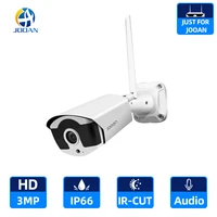 wifi ip camera 3 0mp outdoor infrared night vision security video surveillance audio recording wireless camera for jooan nvr