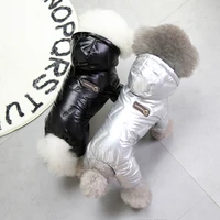 dog clothes pet clothes autumn and winter padded jacket teddy small dog pet clothes winter 21 ginning four leg cotton coat