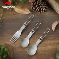 naturehike portable outdoor ultralight camping titanium tableware set home use titanium spork spoon fork dinnerware for picnic