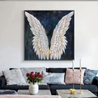 Абстрактная Картина на холсте с ангельскими крыльями и перьями, современные постеры и принты, настенные картины куадроса для гостиной, украшение для дома