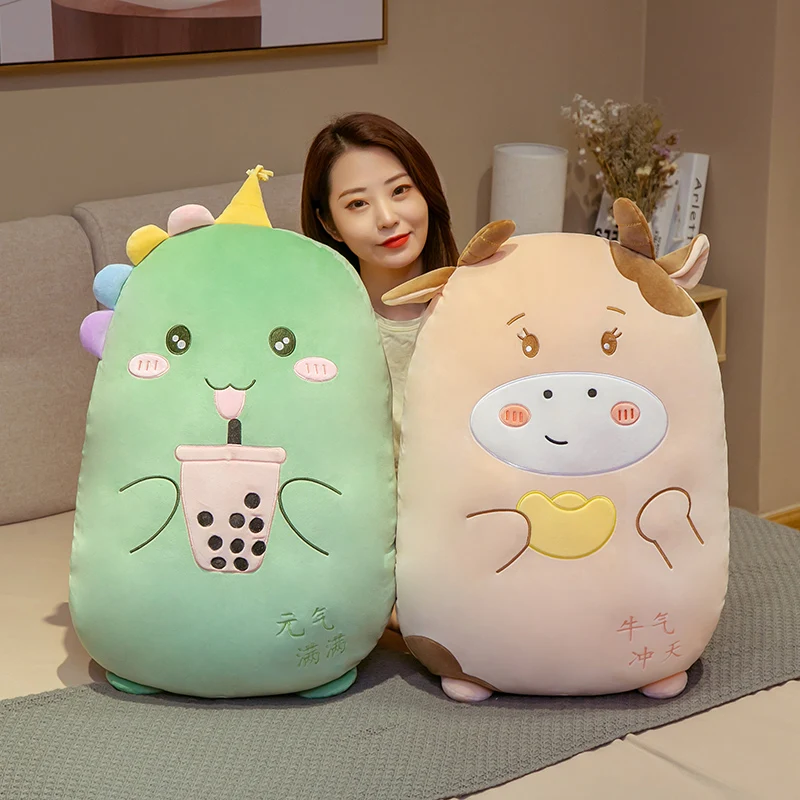 

45-80CM Boba Tea Dinosaur Piggy Cattle Plush Toy Cartoon Animals Theme Stuffed Soft Back Cushion Birthday New Year Holiday Gifts