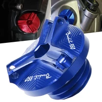 engine oil cup for suzuki bandit gsf 650 gsf650 2005 2016 motorcycles accessories aluminum oil filler cap oil plug cover screws