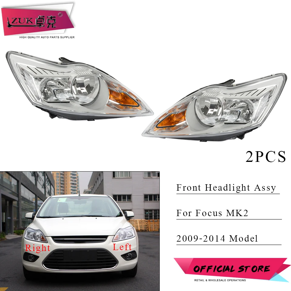 Налобный фонарь для Ford Focus MK2 2009 2010 2011 2012 2013 2014 седан хэтчбек 2 шт.|Фара авто в сборе|